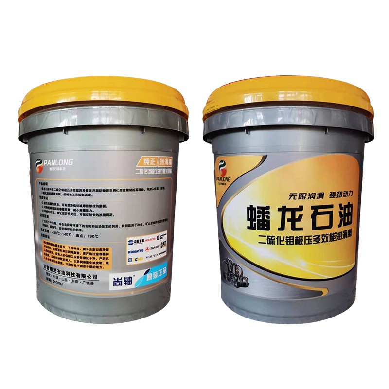 尚轴®蟠龙石油·二硫化钼极压多效能润滑脂